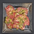 料理メニュー写真&nbsp;【おすすめ】ネギ塩タン