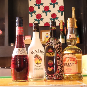 BAR ジェリーベリー Jelly&Bellyのおすすめ料理1