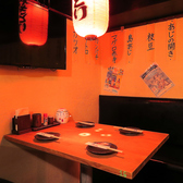 大人数でのご来店にも対応しております。1つのお席で8名以上が同時にご利用頂けます♪新宿/個室/居酒屋/焼き鳥/海鮮/海鮮/飲み放題/もつ鍋/完全個室/焼鳥/新宿駅/新宿東口