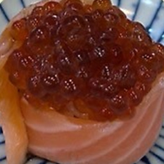サーモンいくら