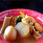 酒処もり亭のおすすめ料理3