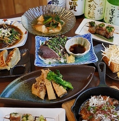 炭火焼鳥 とり吉　東戸塚のおすすめ料理1