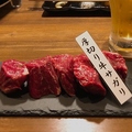 料理メニュー写真&nbsp;厚切り牛サガリ