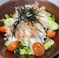 大根サラダ