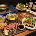 いのうえ 神戸北野坂店のおすすめ料理1