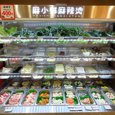 【70種類から選ぶ楽しさ♪】