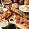テバサカバ 栄店
