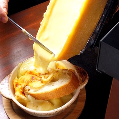 ラクレットチーズ 東京BAR縁の写真