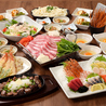 甘太郎 横浜西口本店のおすすめポイント2