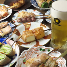 人宿町串間のおすすめ料理1