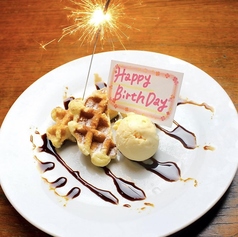 居酒屋 龍のすの特集写真