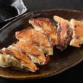 口八町 今池店のおすすめ料理3