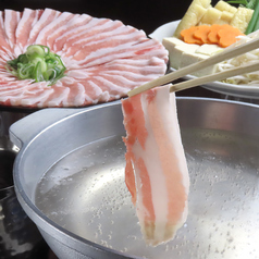 焼肉・黒豚 しゃぶしゃぶ　食楽 さか本の写真