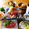 旬魚酒菜 五郎 万代店のおすすめポイント3