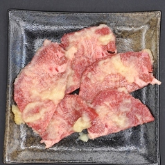 にんにくタン