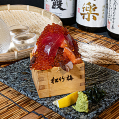 海鮮こぼれ盛り