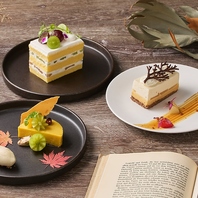 季節のスイーツ