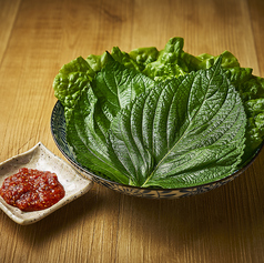 包み野菜