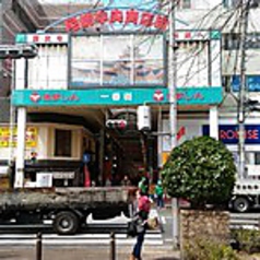 美味い魚が食べたい時は、阪神尼崎駅徒歩すぐの「海鮮屋 みなと」にお越しください♪
