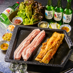 韓式食堂ぺゴパの写真