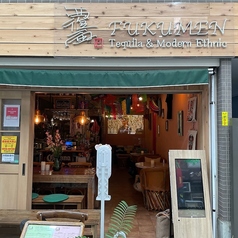 覆面 -FUKUMEN-の外観1