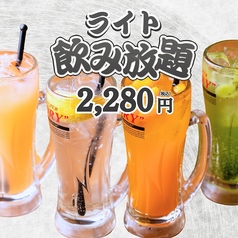 めしや遊食刻ゆうしょくどき富山駅前店のコース写真