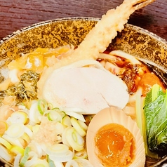 えびごまうどん