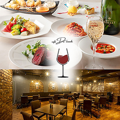 cafe Du monde カフェ デュ モンドの特集写真