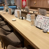 蒸 なんで や さいたま新都心店の雰囲気2