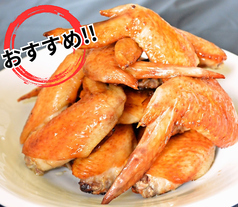手羽先マウンテン
