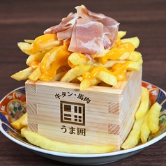 マス盛りポテト こぼれチーズ
