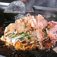 あとちょっと食べたい時に嬉しいハーフメニューもご用意