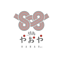 八0八 立食店の特集写真