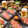 焼肉まんぷく 泉田のおすすめポイント3