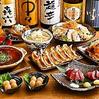 美味しさにこだわった自慢のコースをお試しください