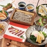 高田屋 岡山表町店のおすすめポイント1
