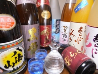 日本酒・焼酎、女性が大好きな果実酒・カクテル類も♪