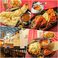 インド・ネパール料理　ニューアンナプルナ　深草店の画像