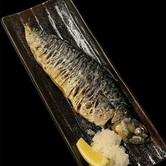 サバ半身焼き