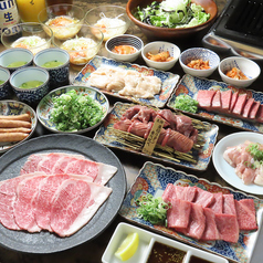 焼肉 いけぐちのコース写真