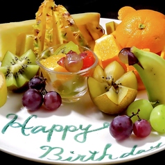 大阪屋 浜口本店の特集写真