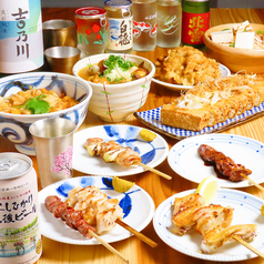 焼鳥 虎忠のコース写真