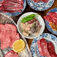 肉焼 ハラミ タン テール 兼条の写真