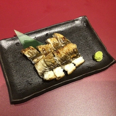 アナゴ一夜干し