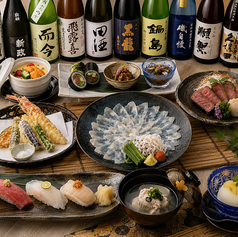 寿司と天ぷらとわたくし 名古屋 藤が丘店のコース写真