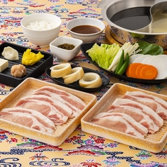 MK エムケイ レストラン 中間店のおすすめランチ2