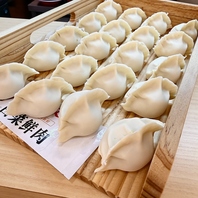 肉汁溢れる餃子と水餃子に込めた本場の味わい