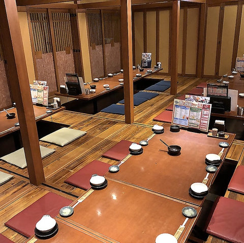 いろはにほへと 帯広緑ヶ丘店 帯広 居酒屋 ネット予約可 ホットペッパーグルメ
