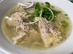 【ハワイのラーメンサイミン】