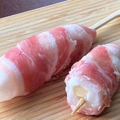 豚バラもちチーズ串揚げ